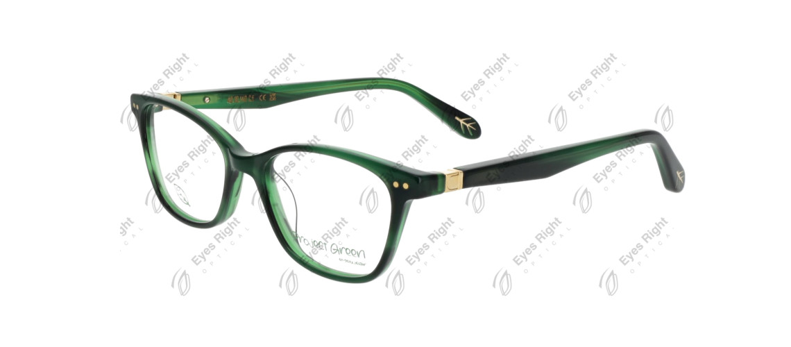 Avocado 49/16 C5 Transparent Green Mottle